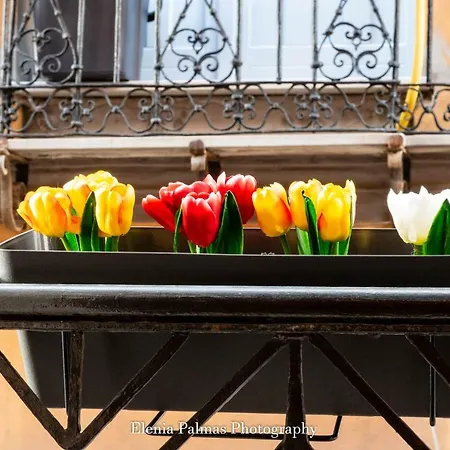 Il Balconcino דירה קליארי